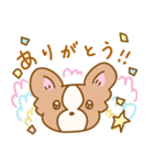 ほんわか★パピヨン犬★（個別スタンプ：4）