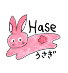ほんわかドイツ語☆微笑のツボ（個別スタンプ：3）