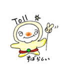 ほんわかドイツ語☆微笑のツボ（個別スタンプ：4）