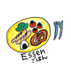 ほんわかドイツ語☆微笑のツボ（個別スタンプ：11）