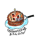 ほんわかドイツ語☆微笑のツボ（個別スタンプ：13）