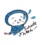 ほんわかドイツ語☆微笑のツボ（個別スタンプ：14）