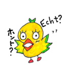 ほんわかドイツ語☆微笑のツボ（個別スタンプ：18）