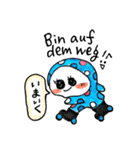 ほんわかドイツ語☆微笑のツボ（個別スタンプ：23）