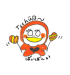 ほんわかドイツ語☆微笑のツボ（個別スタンプ：28）
