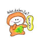 ほんわかドイツ語☆微笑のツボ（個別スタンプ：32）