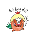 ほんわかドイツ語☆微笑のツボ（個別スタンプ：33）