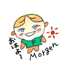 ほんわかドイツ語☆微笑のツボ（個別スタンプ：35）