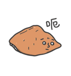Sushiiiiii（個別スタンプ：4）