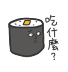 Sushiiiiii（個別スタンプ：7）