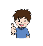 ごく普通の男の子（個別スタンプ：1）
