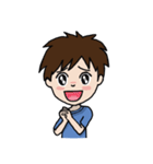 ごく普通の男の子（個別スタンプ：2）