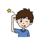 ごく普通の男の子（個別スタンプ：4）