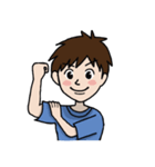 ごく普通の男の子（個別スタンプ：6）