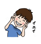 ごく普通の男の子（個別スタンプ：8）