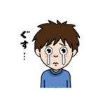 ごく普通の男の子（個別スタンプ：11）