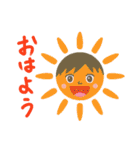 ごく普通の男の子（個別スタンプ：19）