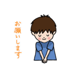 ごく普通の男の子（個別スタンプ：26）
