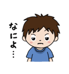 ごく普通の男の子（個別スタンプ：38）