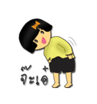 Noo-Jiew（個別スタンプ：3）