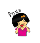 Noo-Jiew（個別スタンプ：4）
