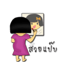 Noo-Jiew（個別スタンプ：10）