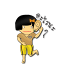 Noo-Jiew（個別スタンプ：17）