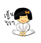 Noo-Jiew（個別スタンプ：19）