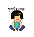 Noo-Jiew（個別スタンプ：20）