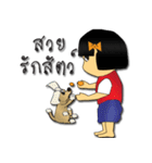 Noo-Jiew（個別スタンプ：23）