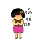 Noo-Jiew（個別スタンプ：25）