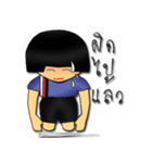 Noo-Jiew（個別スタンプ：26）