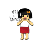 Noo-Jiew（個別スタンプ：28）