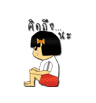 Noo-Jiew（個別スタンプ：30）