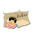 Noo-Jiew（個別スタンプ：32）