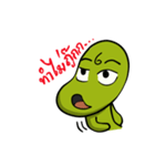 The Bean Man（個別スタンプ：2）