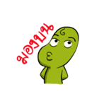 The Bean Man（個別スタンプ：3）
