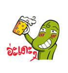 The Bean Man（個別スタンプ：7）
