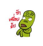 The Bean Man（個別スタンプ：13）