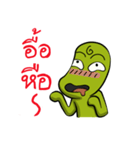 The Bean Man（個別スタンプ：15）