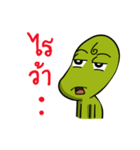 The Bean Man（個別スタンプ：16）