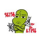 The Bean Man（個別スタンプ：19）