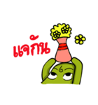 The Bean Man（個別スタンプ：20）