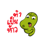 The Bean Man（個別スタンプ：21）