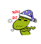 The Bean Man（個別スタンプ：30）