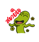 The Bean Man（個別スタンプ：32）