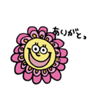 ハナハナ カラフル（個別スタンプ：1）