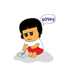 I'm Jo-ing（個別スタンプ：12）