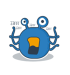 Doodle : Unscary Monster（個別スタンプ：5）