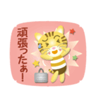 ちびトラ猫さん（個別スタンプ：7）